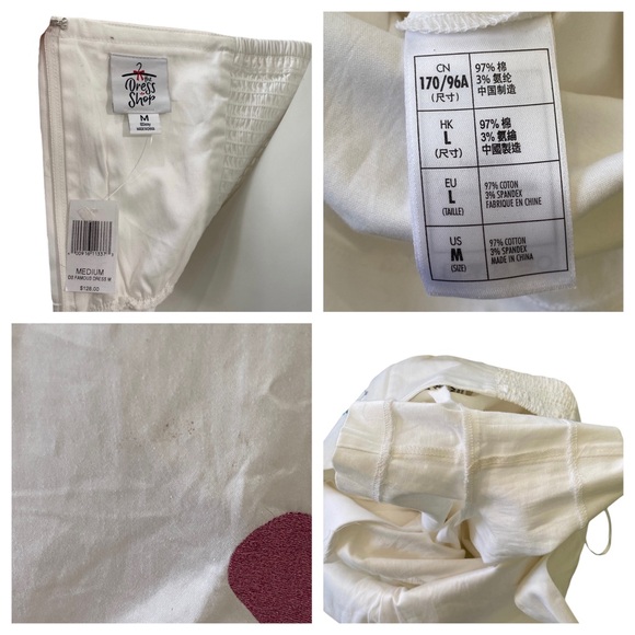 Disney Dress Shop Halter Top Romper - PIXAR Inside Out rainbow - sz MEDUIM - Picture 5 of 16